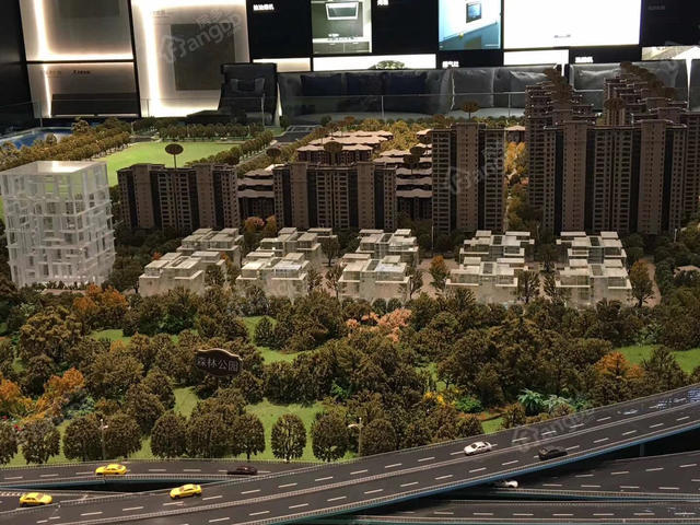 禹洲地产排名_禹洲地产林禹芳图片
