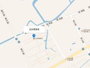 众安理想湾小区图片