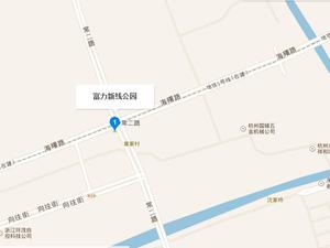 富力新线公园小区图片