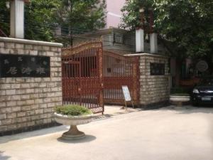 松涛北苑小区图片