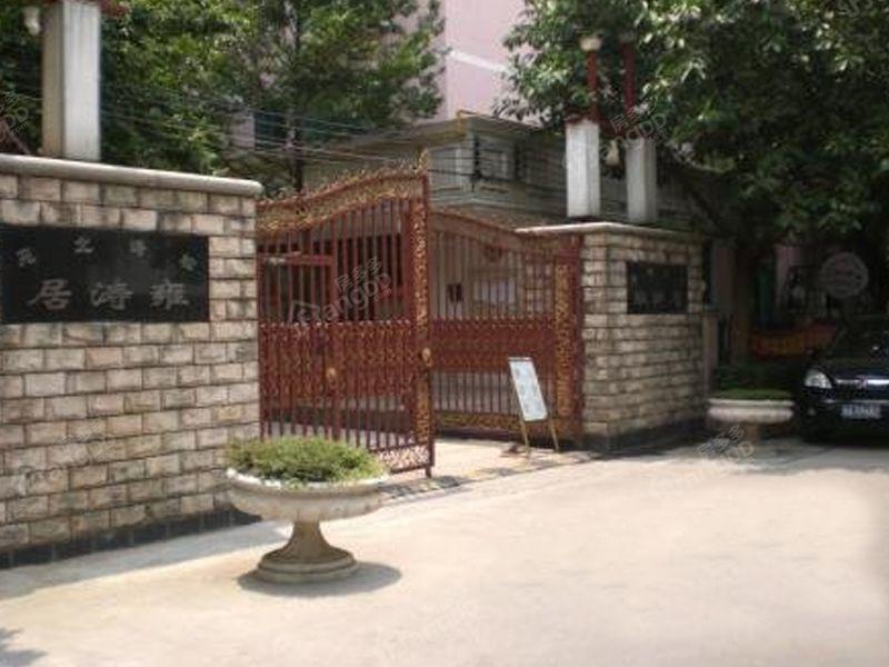 松涛北苑小区图片