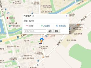 古墩路7-1号小区图片