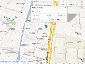 解放东路213号小区图片