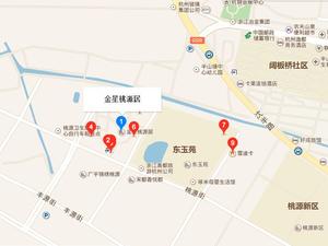 金星桃源居小区图片