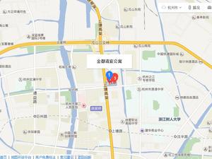 金都清宸小区图片