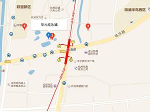 华元欢乐城小区图片