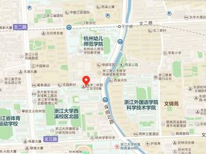 保俶北路45号小区图片