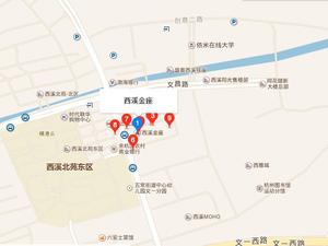 西溪金座小区图片