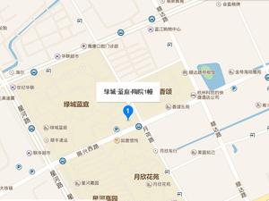 绿城蓝庭东区陶院小区图片