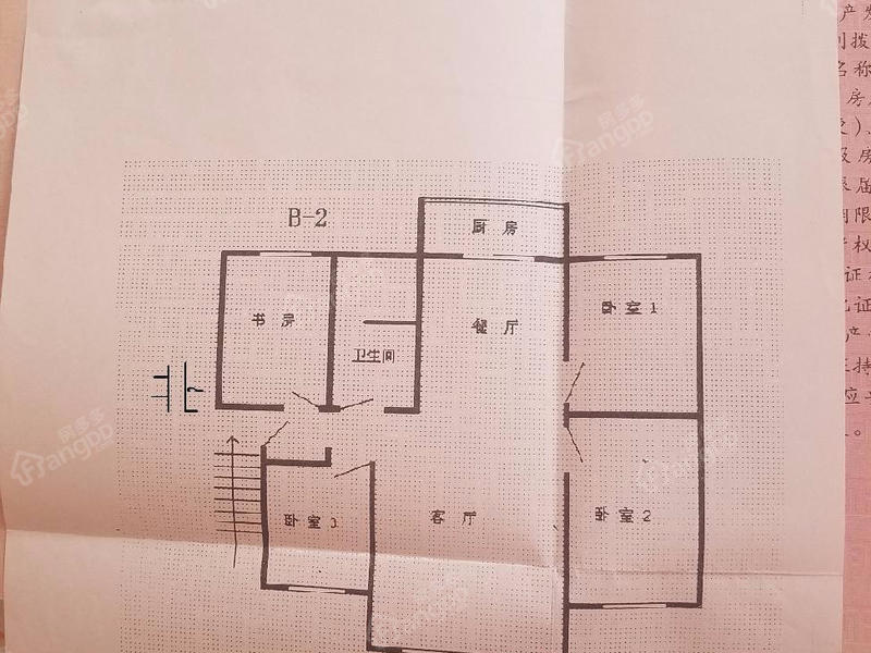 昆明月牙塘小区平面图图片