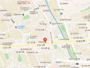 天目山路28号小区图片
