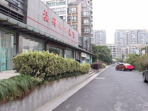 风情苑小区图片