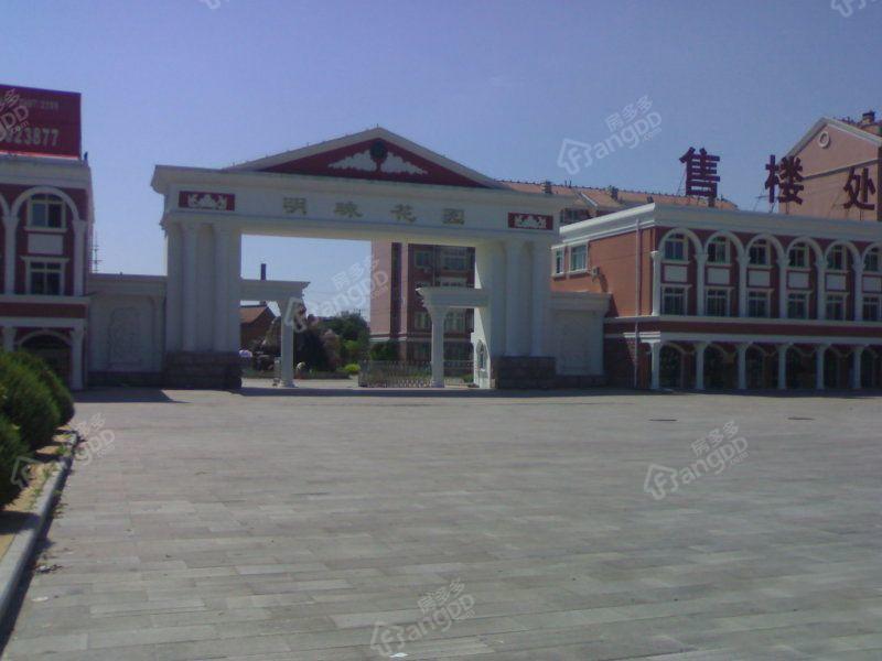 明珠花园小区图片