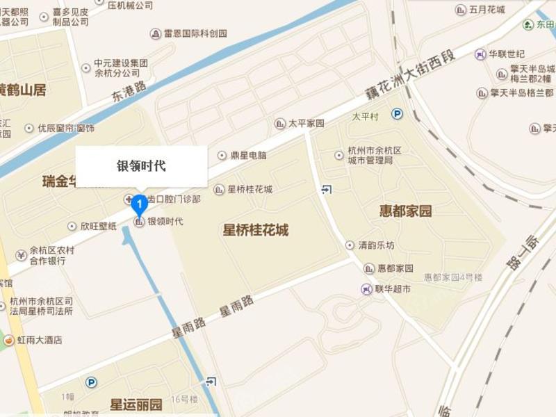 银领时代图片