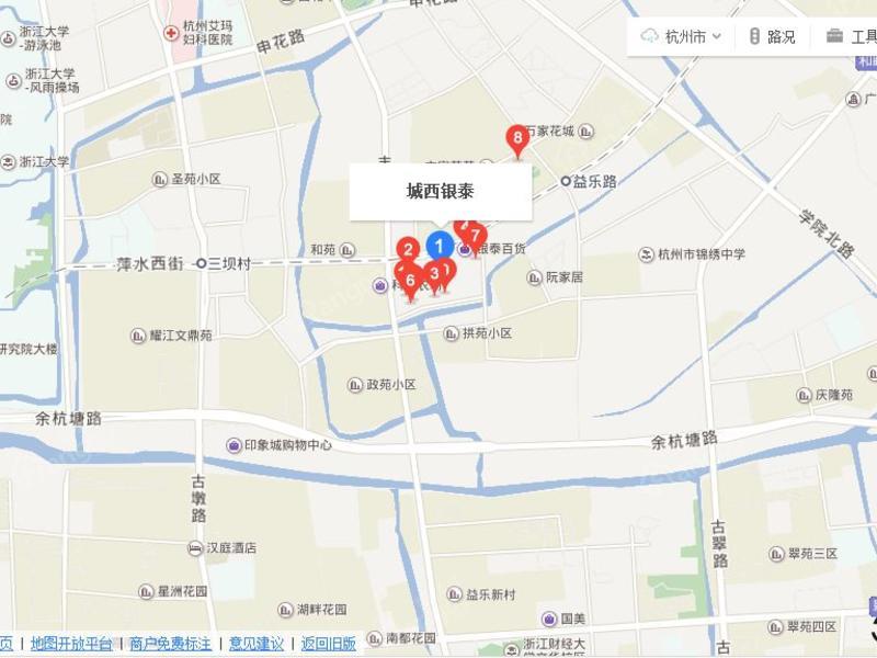 城西银泰小区图片