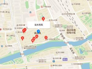 流水西苑小区图片