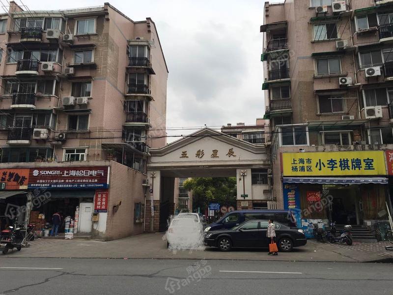 五彩星辰图片
