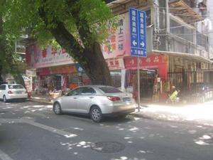 湛塘路小区图片