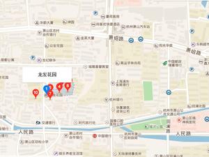 龙发花园小区图片