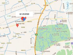 富力西溪悦居小区图片