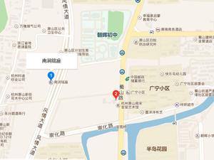 南润名座小区图片