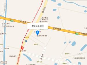 保亿风景晨园小区图片