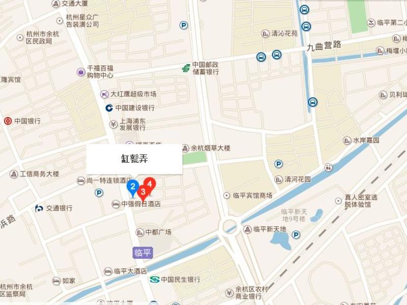 缸甏弄图片