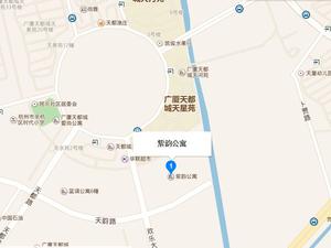 广厦天都城紫韵公寓小区图片