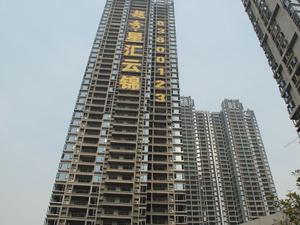 星汇云锦小区图片