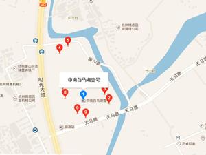 中南白马湖壹号小区图片