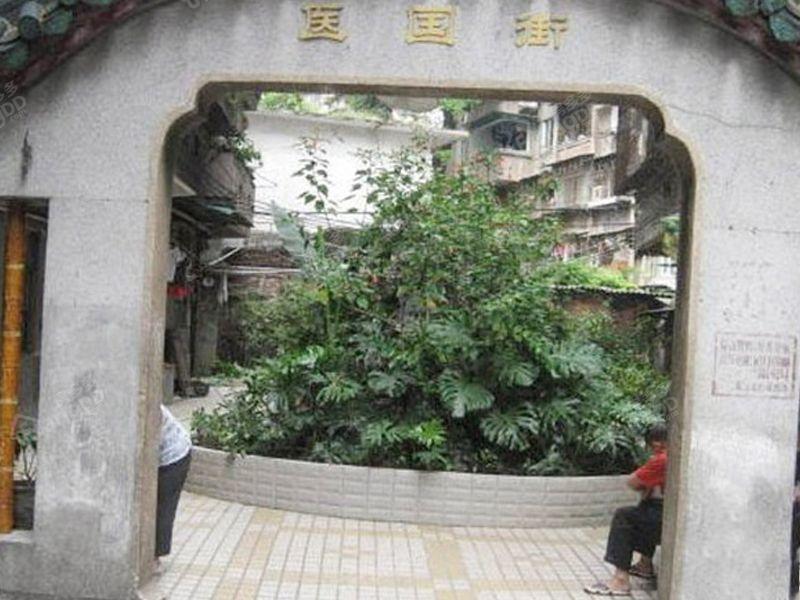 盘福路医国街小区图片