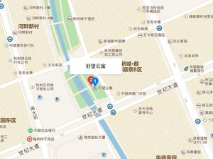 好望公寓小区图片