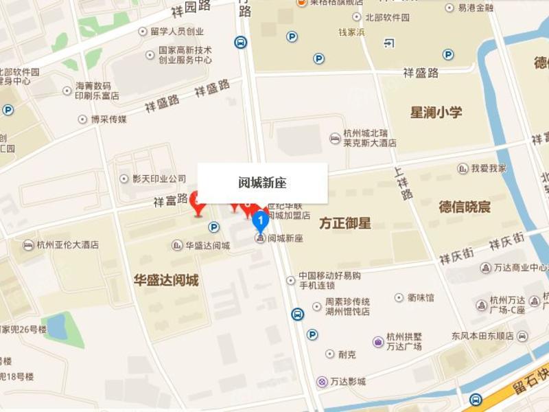 阅城新座图片
