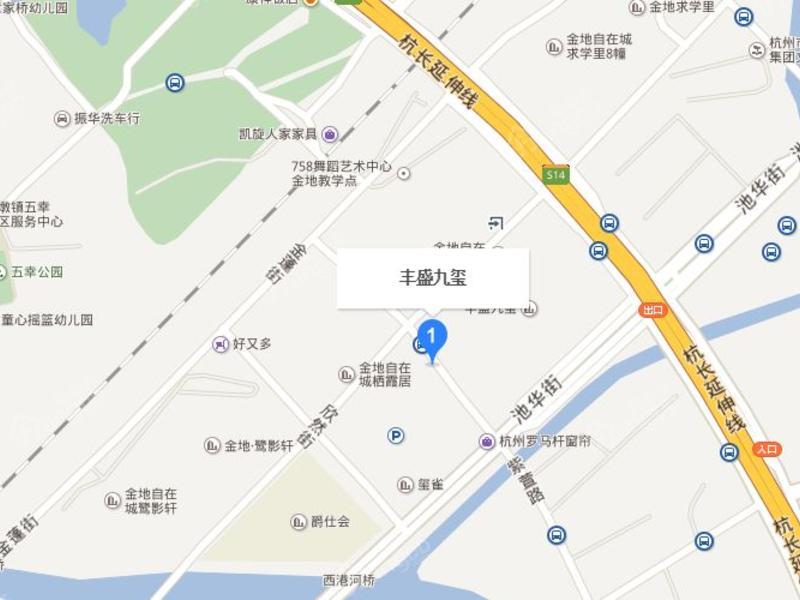 丰盛九玺图片