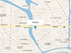 高运高庄小区图片