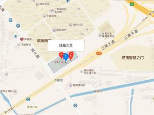 钱塘之星小区图片