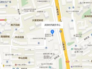武林时代中心小区图片