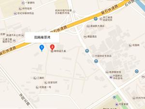 招商雍景湾小区图片