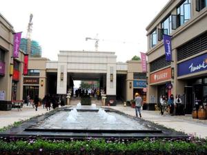 中海万锦熙岸小区图片