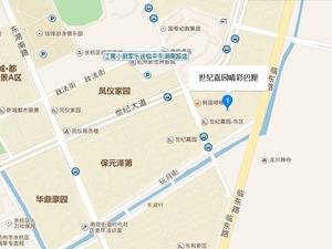 世纪嘉园晴彩巴厘小区图片