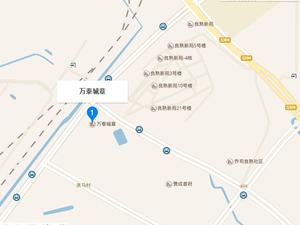 万泰城章小区图片