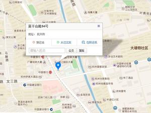 莫干山路94号小区图片
