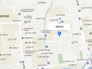 锦城东苑小区图片