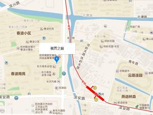 视界之窗小区图片