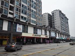 穗和城小区图片