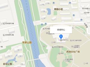 环球中心小区图片