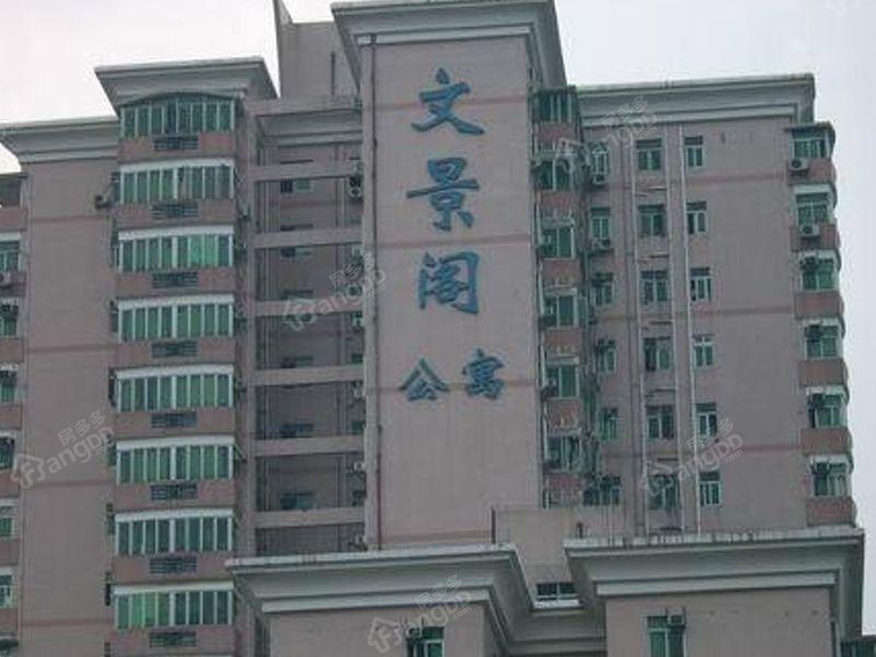 环宇花园图片